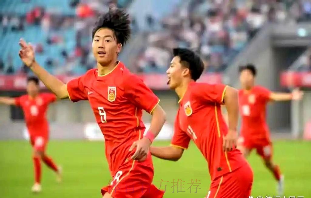 中国男足世界杯直播在线观看